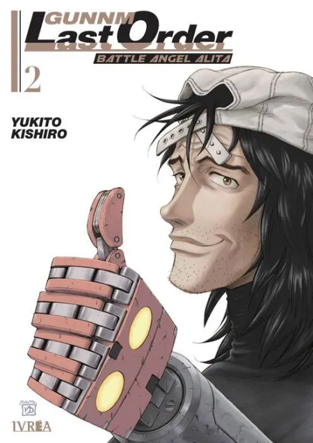 Gunnm: Last Order 02