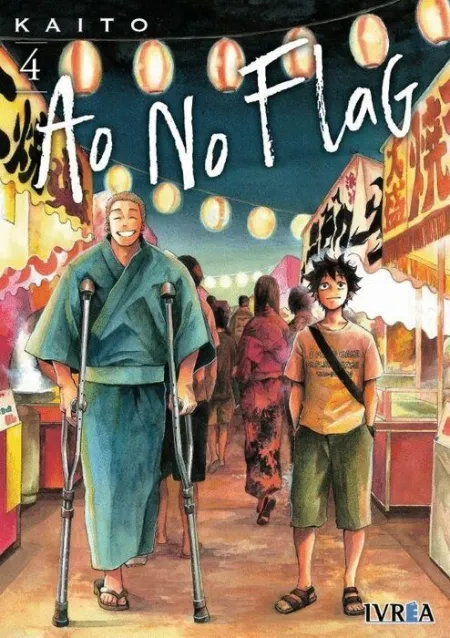 Ao no Flag 4