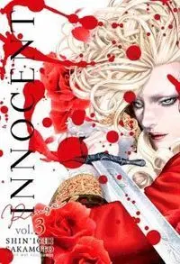 Innocent Rouge N 03