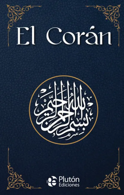 El Corã?Â¡N