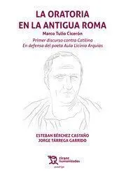Oratoria en la Antigua Roma,La