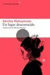 Un Lugar Desconocido
