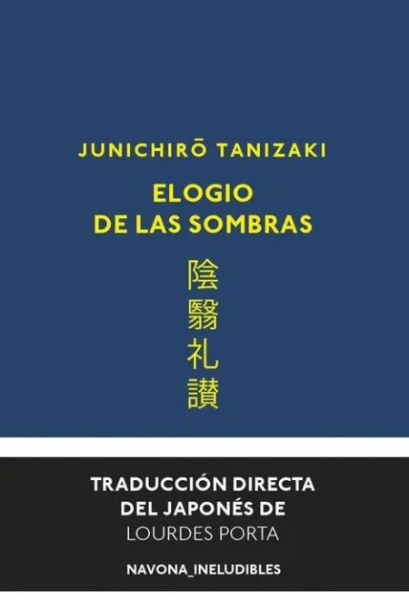 Elogio de las Sombras