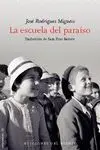 La la Escuela del Paraiso