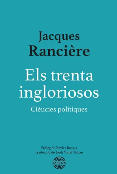 Els Trenta Ingloriosos
