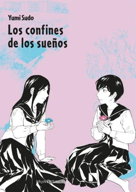 Los Confines de los Sueños
