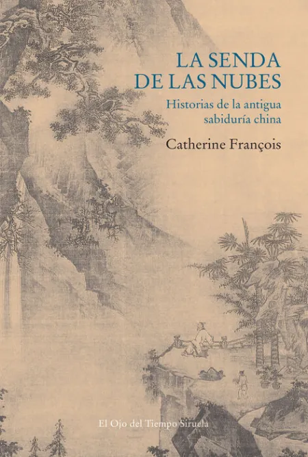 La Senda de las Nubes