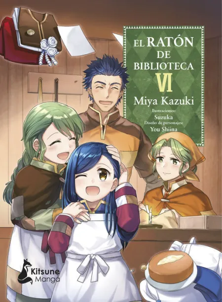 El Raton de Biblioteca