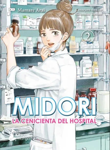 Midori, la Cenicienta del Hospital 2