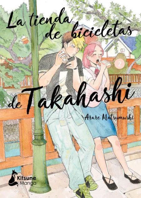 La Tienda de Bicicletas de Takahashi 2