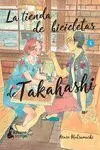 La Tienda de Bicicletas de Takahashi 4