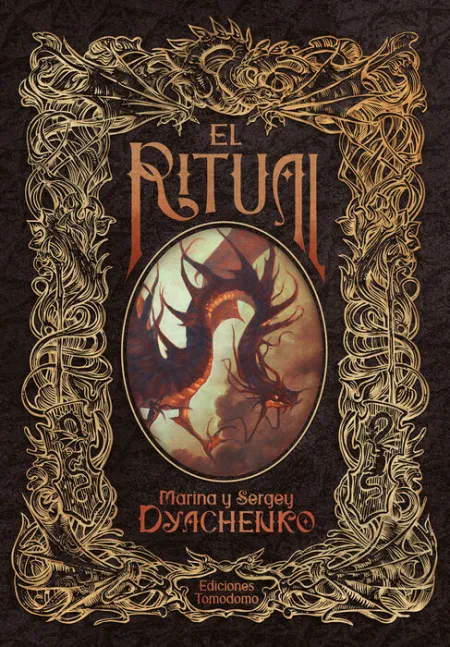 El Ritual