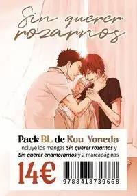 Pack Bl Kou Yoneda