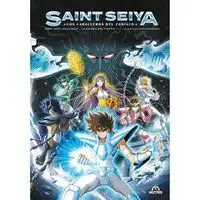 Saint Seiya Nº 1