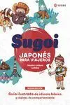 Sugoi. Japonés para Viajeros (Ne)