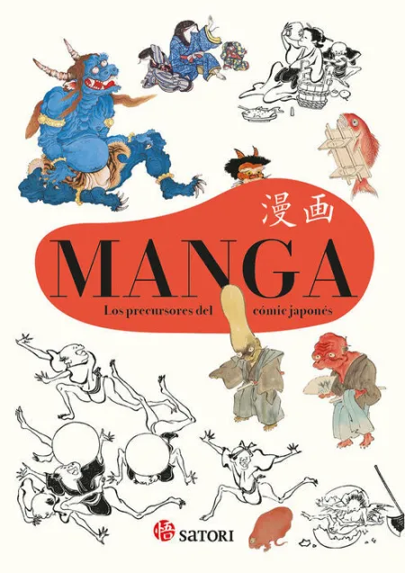 Manga. Los Precursores del Cómic Japonés