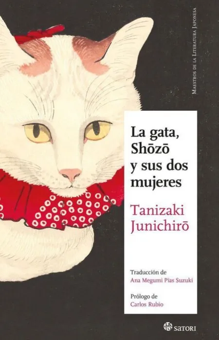 Gata, Shozo y Sus Dos Mujeres, la