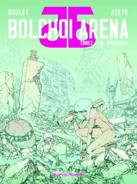 N2 Bolchoi Arena