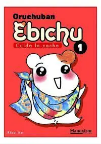 Ebichu 1
