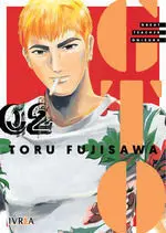 N2 Gto Great Teacher Onizuka 02