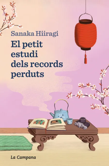 El Petit Estudi Dels Records Perduts