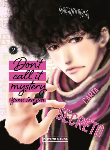 Don't Call It Mystery 2