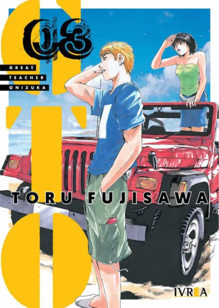 N3 Gto Great Teacher Onizuka 03