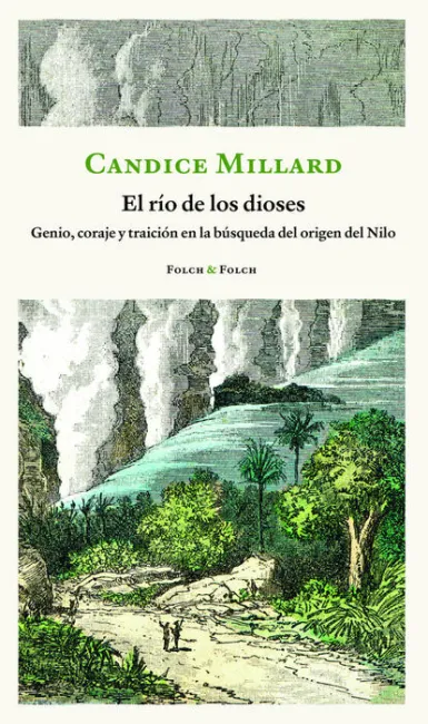 El Río de los Dioses