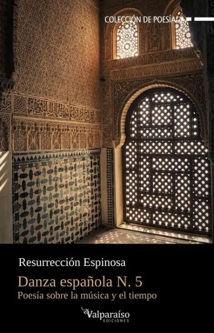 Danza Española N. 5