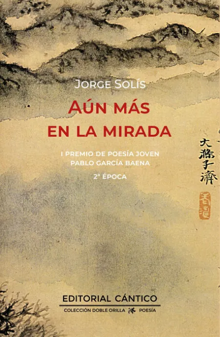 Aún Más en la Mirada