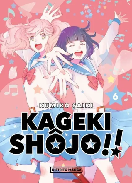 Kageki Shôjo!! 6