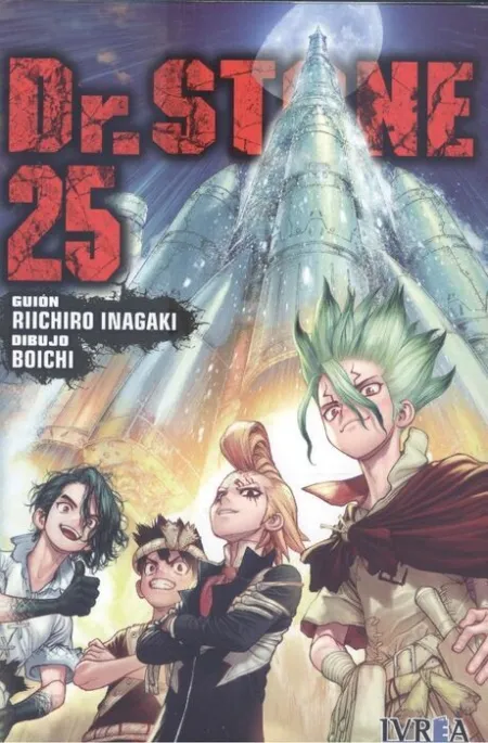 Dr. stone 25