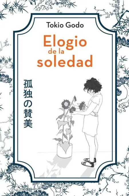 Elogio de la Soledad