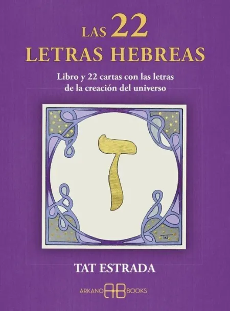 Las 22 Letras Hebreas