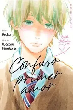 Confuso Primer Amor 07
