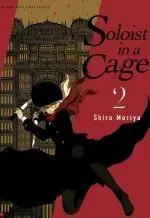Soloist In a Cage 02