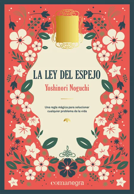 Ley del Espejo, la