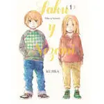 Saku y Nozoki 01
