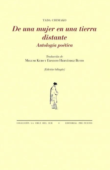 De una Mujer en una Tierra Distante