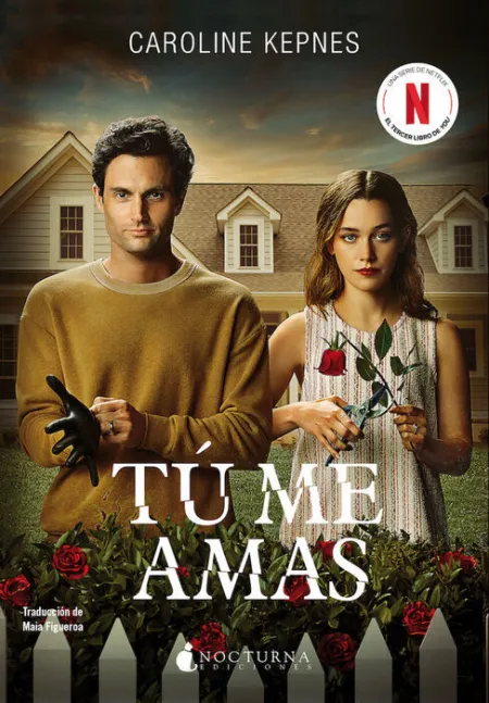 Tu me Amas