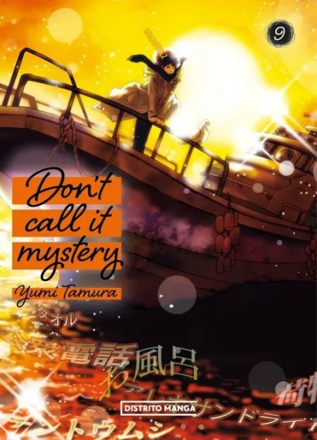 Don't Call It Mystery 9