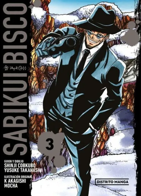 Sabikui Bisco 3 (Shônen)