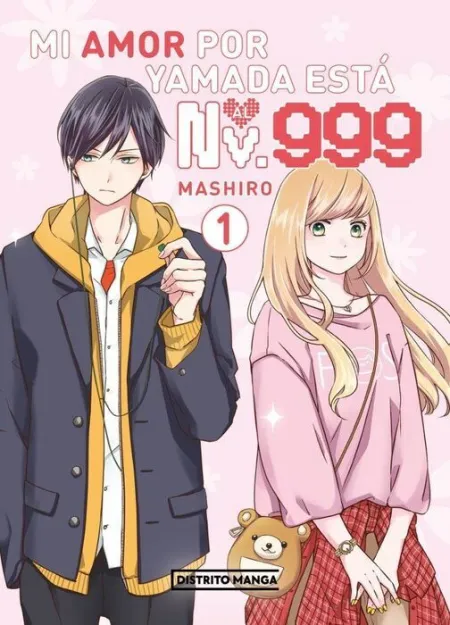 Mi Amor por Yamada está Al Nv. 999 1 (Shôjo)