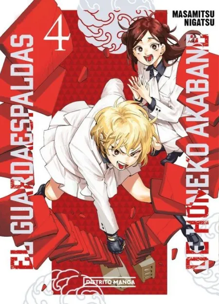 El Guardaespaldas de Honeko Akabane 4 (Shônen)