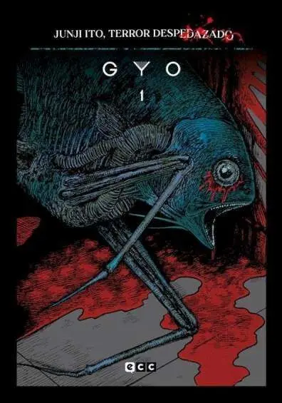 Junji Ito, Terror Despedazado Gyo 1