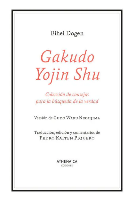 Gakudo Yojin Shu