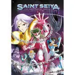 Saint Seiya Nº 2