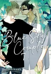 Blue Sky Complex Vol. 7