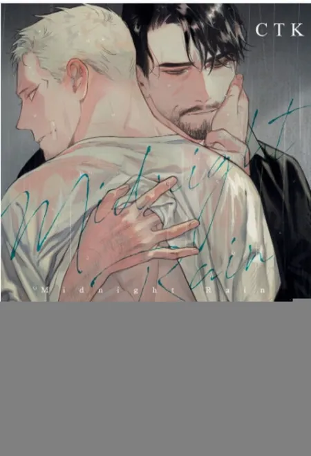 Midnight Rain