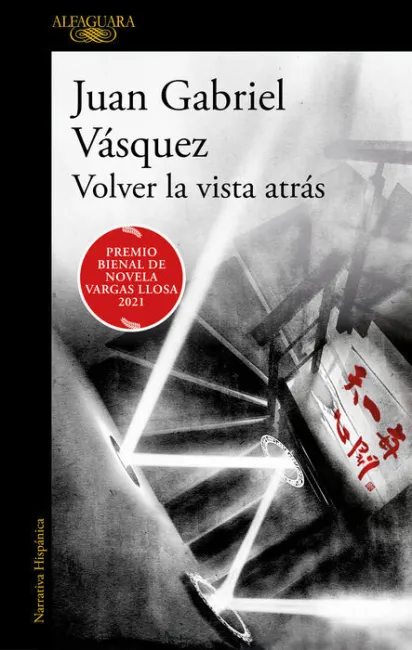 Volver la Vista Atrás